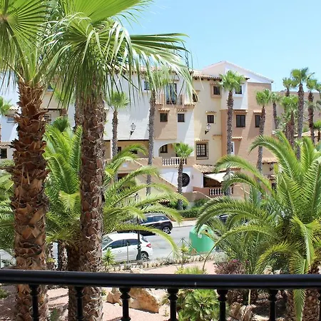 Aldea Del Mar Διαμέρισμα *